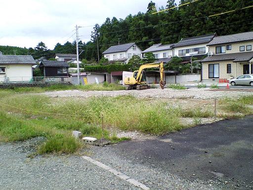 松江市不動産 売買